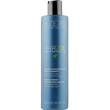 Шампунь восстанавливающий для домашнего ухода 6. Zero Seipuntozero Hairzoe Shampoo 300 ml