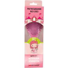 Щетка для волос 12 рядов СПАЙДЕР КИДС I Love My Hair SPIDER KIDS 1502