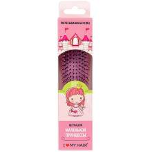 Щітка для волосся 9 рядів СПАЙДЕР КІДС I Love My Hair SPIDER KIDS 1501