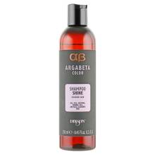 Шампунь для окрашенных волос Dikson AB Argabeta Color Shine Shampoo 250 ml