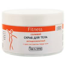 Скраб для тела солевой антицеллюлитный с крио-экстрактом перца Чили Looky Look Fitness Body Scrub 400 ml