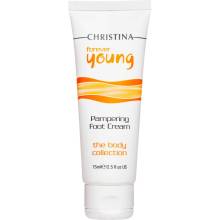 Смягчающий крем для ног Christina Forever Young Body Pampering Foot Cream 75 ml