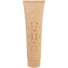 Специальная маска для роскошного блонда C:EHKO Prof. Cehko Special Mask Posh Blond 150 ml