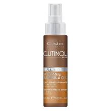 Oyster Cosmetics Cutinol Plus Nutritive Argan & Marula Oil Illuminating Oil Spray Спрей-масло для живлення волосся 55 ml