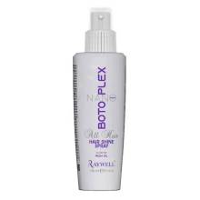 Raywell Boto Plex Hair Shine Spray Спрей для блеска волос 150 ml