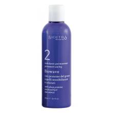 Bioetika Permanent Waving 2 Средство для химической завивки окрашенных волос 250 ml