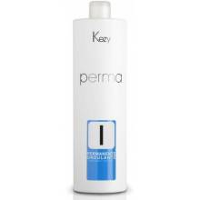 Kezy Perma 1 Средство для перманентной завивки натуральных волос 1000 ml