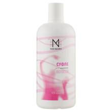 Суфле для волос Inoar Mar Negro 500 ml