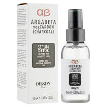 Сыворотка-детокс для волос на основе карбона Dikson AB Argabeta vegCarbon Detox Serum 100 ml