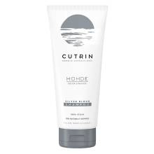 Cutrin Hohde Silver Blond Shampoo Тонирующий шампунь с антижелтым эффектом 250 ml