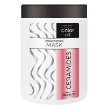 Укрепляющая маска для волос с керамидами Prosalon Basic Care Color Art Strengthening Mask Ceramides 1000 ml