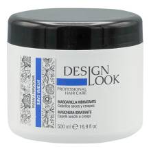 Увлажняющая маска для волос с маслом макадамии и арганы Design Look Hydra Care Mask 500 ml