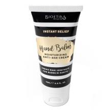 Bioetika Hand Balm Увлажняющий крем для рук с маслом дерева ши 75 ml