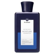 Увлажняющий шампунь для волос HH Simonsen Moisture Shampoo 250 ml