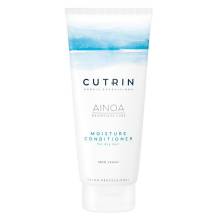Cutrin Ainoa Moisture Conditioner Увлажняющий кондиционер для сухих волос 200 ml