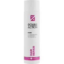 Восстанавливающая маска для волос Hair Company Professional Double Action Hair Repair Mask 250 ml