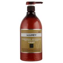 Восстанавливающий кондиционер для поврежденных волос Saryna Key Light Conditioner 500 ml