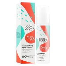 Восстанавливающий крем для рук со скваланом и гиалуроновой кислотой Looky Look Regenerating Hand Cream 50 ml