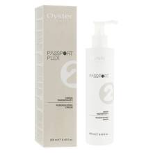 Oyster Cosmetics Passport 2 Regenerating Cream Восстанавливающий крем для волос 250 ml