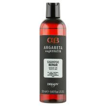 Восстанавливающий шампунь для поврежденных волос Dikson AB Argabeta vegKeratin Repair Shampoo 250 ml