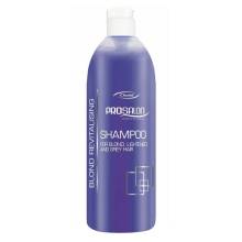 Восстанавливающий шампунь для светлых, осветленных и седых волос Prosalon Hair Care Blond Revitalising Shampoo 500 ml