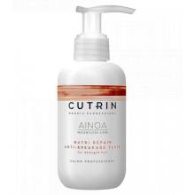 Cutrin Ainoa Fluid Nutri Repair Anti Breakage Флюид для сухих и поврежденных волос 150 ml