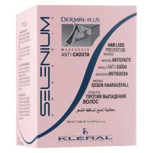 Kleral System Selenium Dermin Plus Ампули проти випадання волосся 10x8 ml