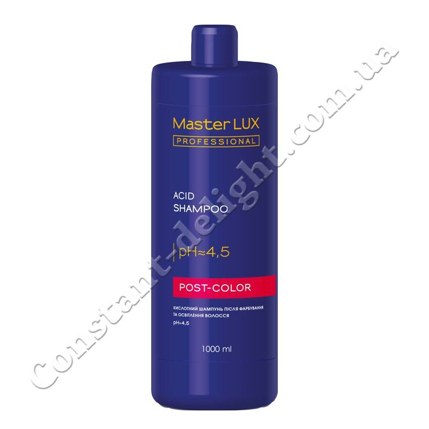 Шампунь после окрашивания волос Master LUX Professional Acid Shampoo ...