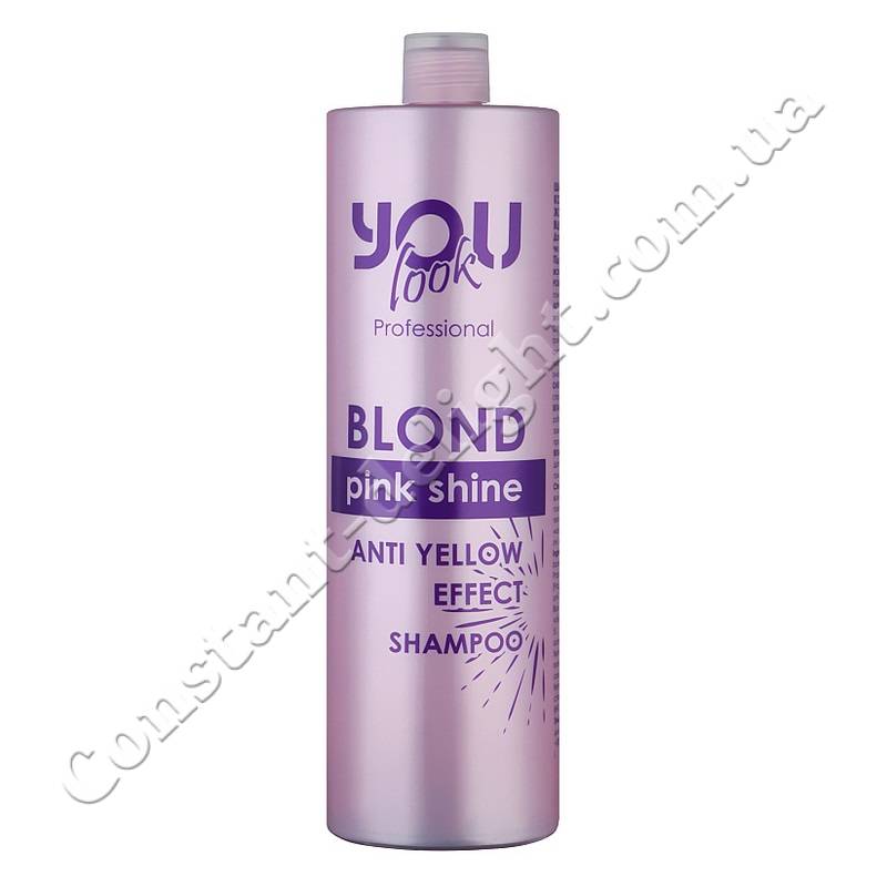 Шампунь для сохранения цвета и нейтрализации желто-оранжевых оттенков ...