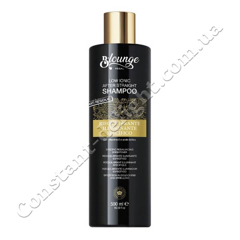 23-400мл Бессульфатный шампунь для выпрямления волос Keratin Salt and Sulfate-free Shampoo