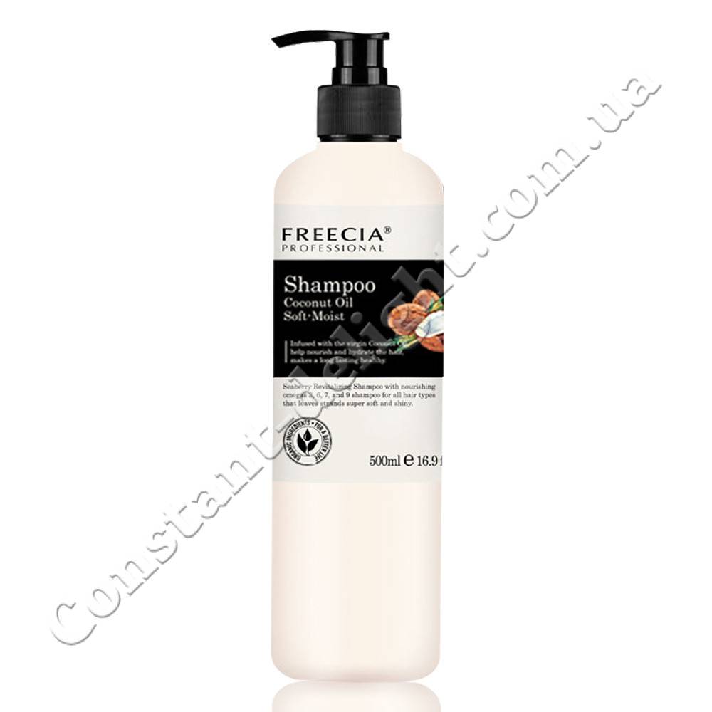 Coconut shampoo store