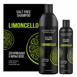 Бессолевой шампунь Jerden Proff Salt Free Shampoo Limoncello