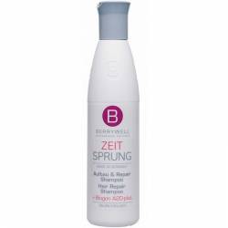 Шампунь для восстановления волос Berrywell Hair Repair Shampoo 251 ml