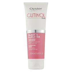 Маска для кучерявого волосся Oyster Cosmetics Cutinol Plus Curly Hydrating Mask 250 ml