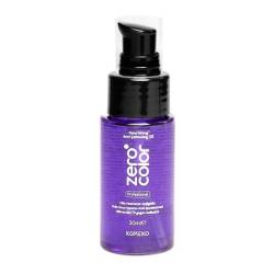 Антижелтое защитное масло для волос Komeko Zero Color Nourishing Anti-Yellowing Oil 30 ml
