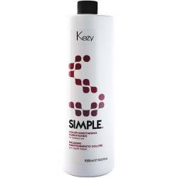 Бальзам для фарбованого волосся Kezy Simple Color Maintaining Conditioner 1000 ml
