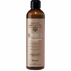 Дисциплинирующий шампунь для гладкости тонких и нормальных волос Nook Magic Arganoil Disciplining Shampoo 250 ml