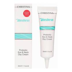 Денний крем з пробіотичним дією для шкіри навколо очей і шиї Christina Unstress Probiotic Day cream Eye & Neck SPF 8, 30 ml