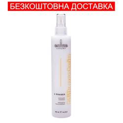 Двофазний спрей для волосся з молочними протеїнами Envie Milk Protein 2-Phase Spray 250 ml