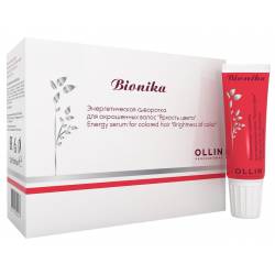 Энергетическая сыворотка для окрашенных волос Яркость Цвета Ollin Professional Bionika 10х15 ml
