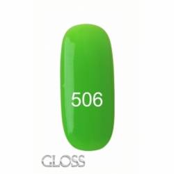 Гель-лак Gloss 15 мл. №506
