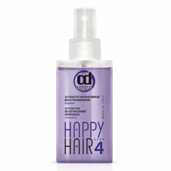 Счастье для волос активатор интенсивное восстановление Шаг 4 Constant Delight Happy Hair Step 4,100 ml