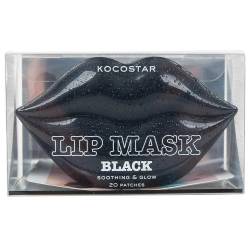 Гидрогелевые патчи для губ Черные (20  шт) Kocostar BLACK LIP MASK JAR TYPE 20 pc