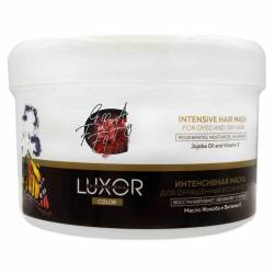 Интенсивная маска для окрашенных и сухих волос LUXOR Professional Intensive Hair Mask for Dyed and Dry Hair 490 ml