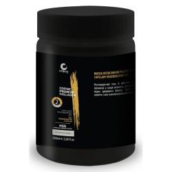 Колаген для випрямлення волосся H-Tokyo Pro Coffee Premium Collagen 100 ml