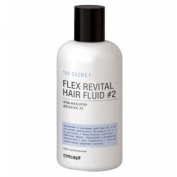 Крем-фиксатор для волос # 2 Concept (Flex revital fluid #2) 250 ml