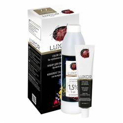 Крем-фарба для брів і вій Світло-Коричнева LUXOR Professional Color Cream for Eyebrows and Eyelashes 40 ml + 60 ml