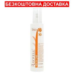 Крем-термозахист для волосся Raywell Bio 10 in 1, 250 ml