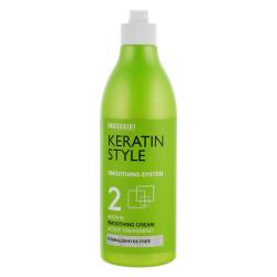 Крем для разглаживания волос с кератином Prosalon Keratin Style Smoothing Cream №2, 50 ml