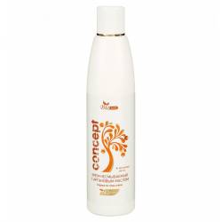 Крем для волос несмываемый c Аргановым маслом Concept Argana No Rinse Сreme 250 ml